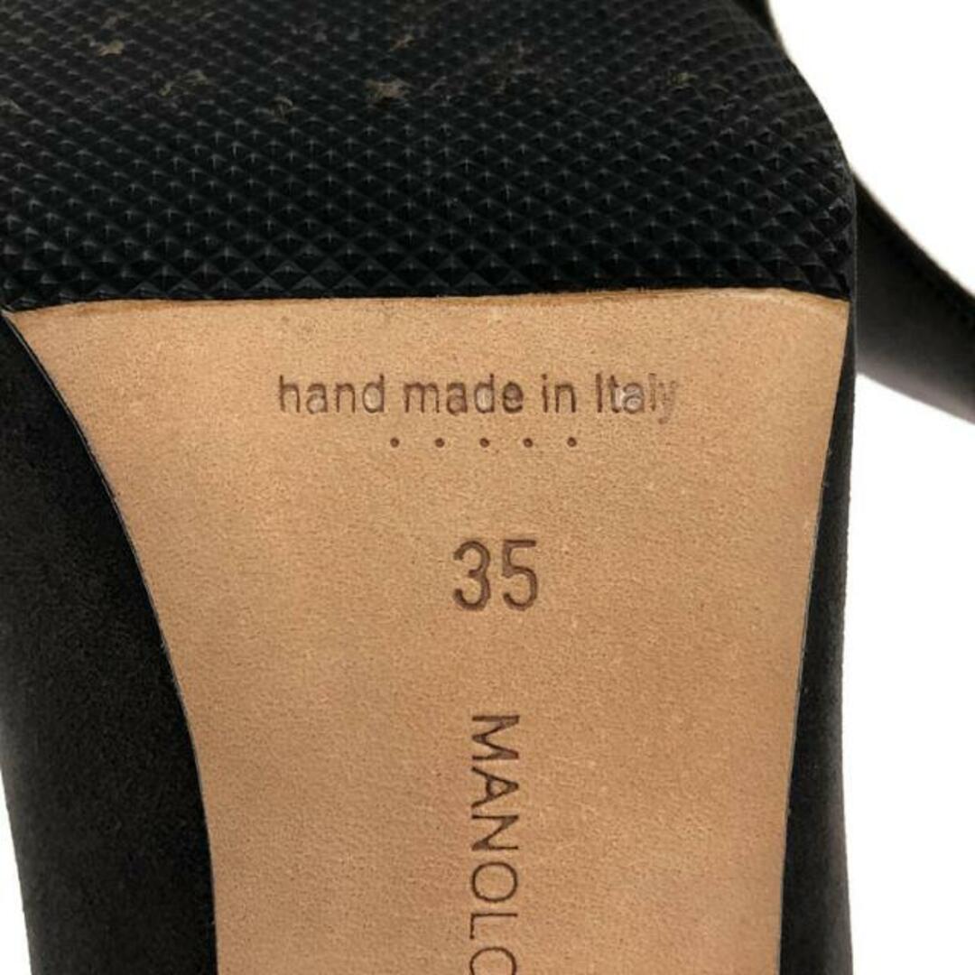美品!】 MANOLO BLAHNIK スエード ハイヒール ブーツ 22.5 - 靴 美品!】 MANOLO BLAHNIK スエード ハイヒール ブーツ 22.5 - 靴