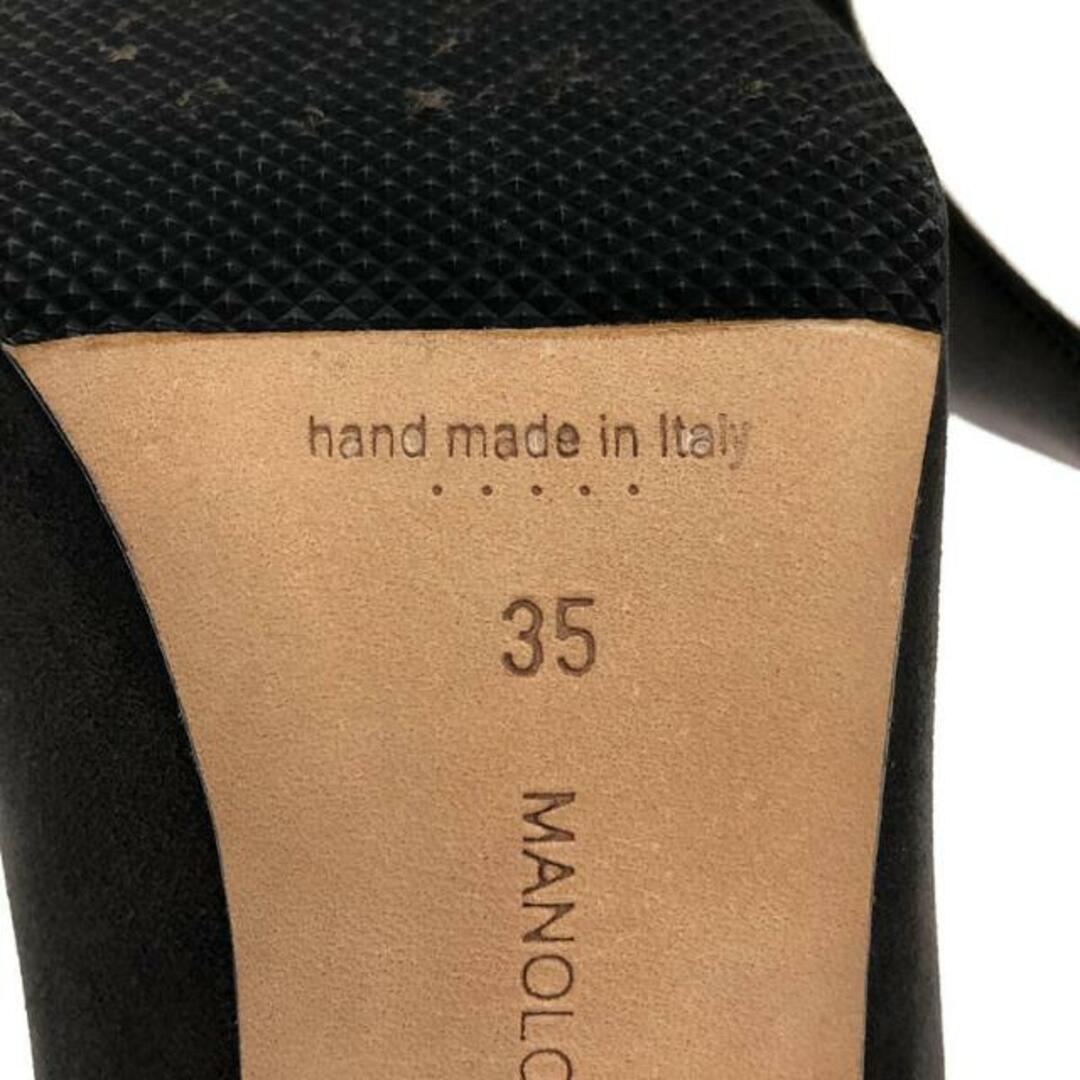 【美品】  MANOLO BLAHNIK / マノロブラニク | スエード ポインテッドトゥ ヒール パンプス | 35 | チャコール | レディース