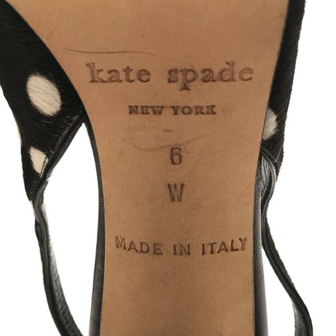 【美品】  KATE SPADE / ケイトスペード | ハラコ ドット バックストラップ ヒールパンプス | 6 | ブラック / ホワイト | レディース レディースの靴/シューズ(ハイヒール/パンプス)の商品写真