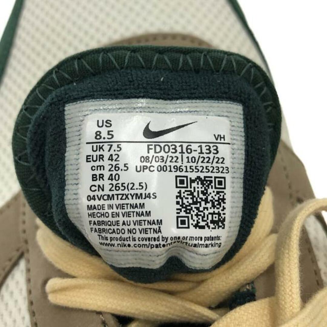 NIKE - 【新品】 NIKE / ナイキ | AIR MAX SYSTM FD0316-133 NIKE - 【新品】 NIKE / ナイキ | AIR MAX SYSTM FD0316-133