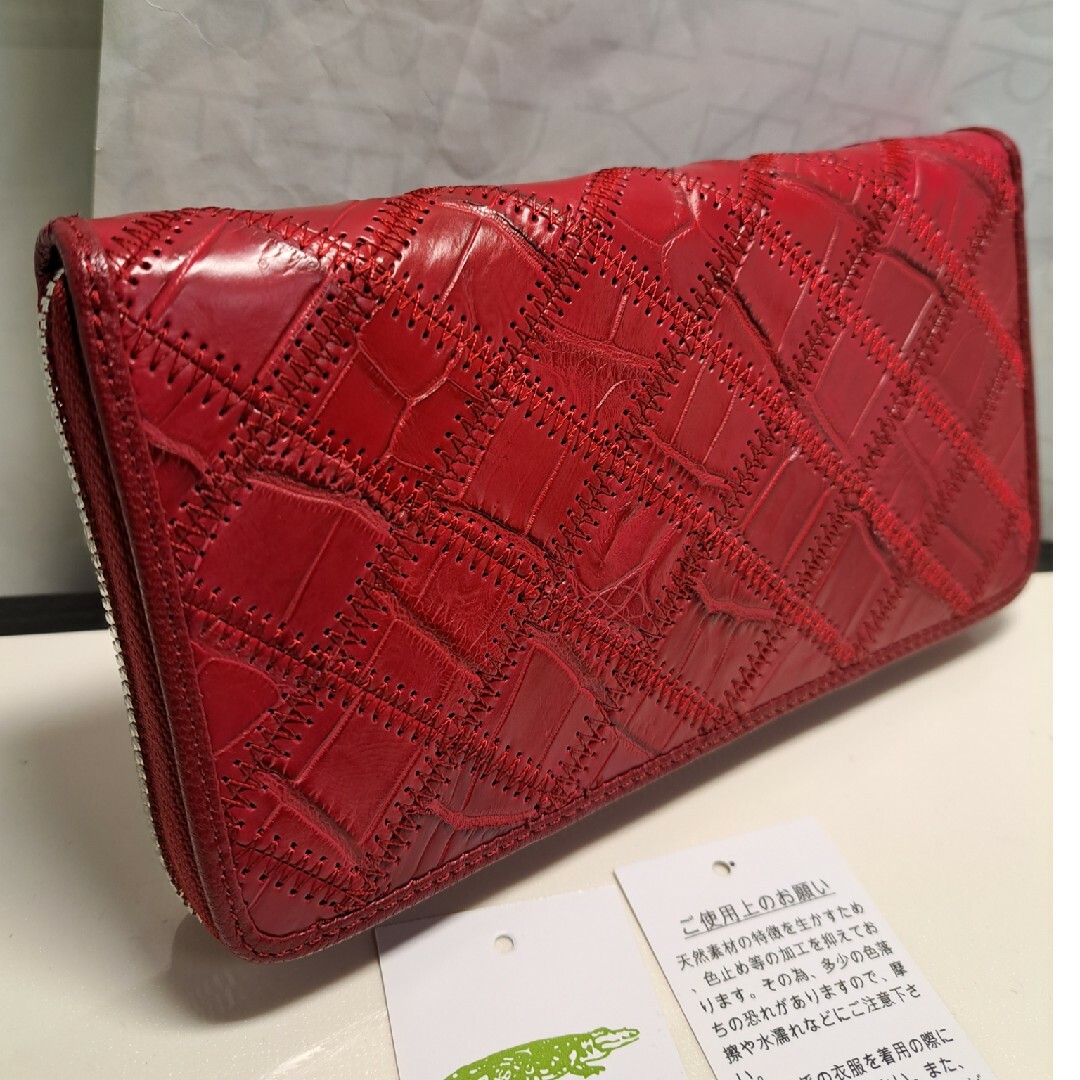 ナイル☆クロコダイル 本革☆パッチワーク☆ ラウンド 長財布 カッコ