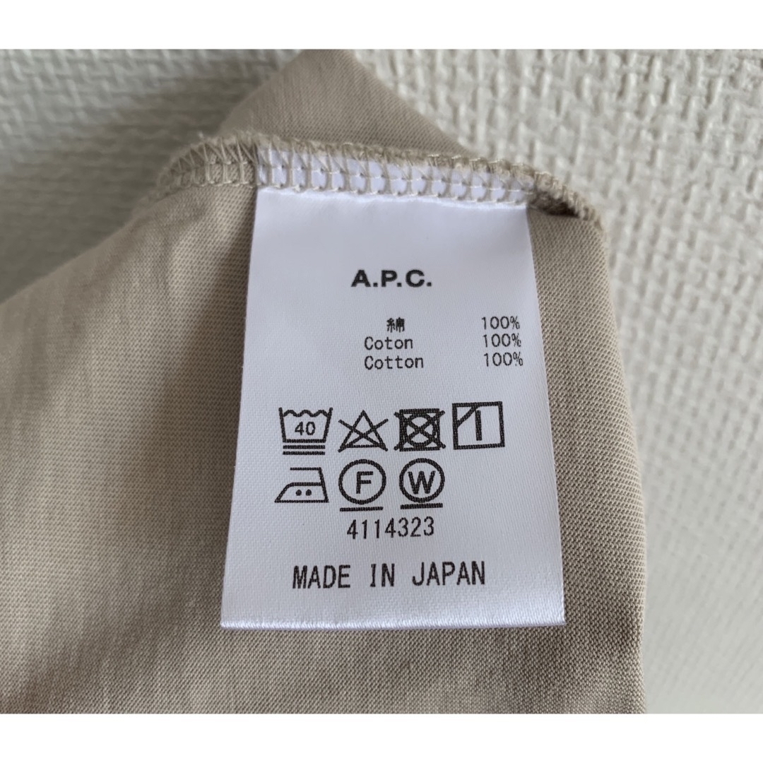 A.P.C(アーペーセー)のA.P.C.  刺繍入りポケットTシャツ Mサイズ メンズのトップス(Tシャツ/カットソー(半袖/袖なし))の商品写真