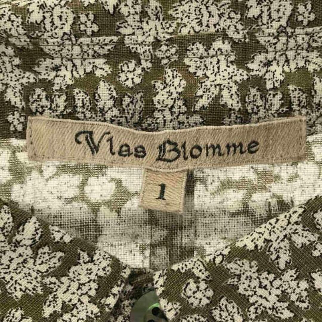 Vlas Blomme / ヴラスブラム | リネン サイドポケット シャツ | 1 | モスグリーン | レディース 4