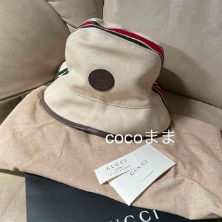 グッチ(Gucci)のGUCCI バケットハット(ハット)