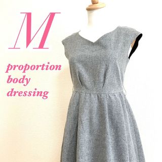 プロポーションボディドレッシング(PROPORTION BODY DRESSING)のPROPORTION BODYDRESSING プロポーションボディドレッシング(ひざ丈ワンピース)