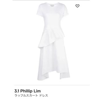 3.1PhillipLim スリーワンフィリップリムラッフルスカートワンピース-