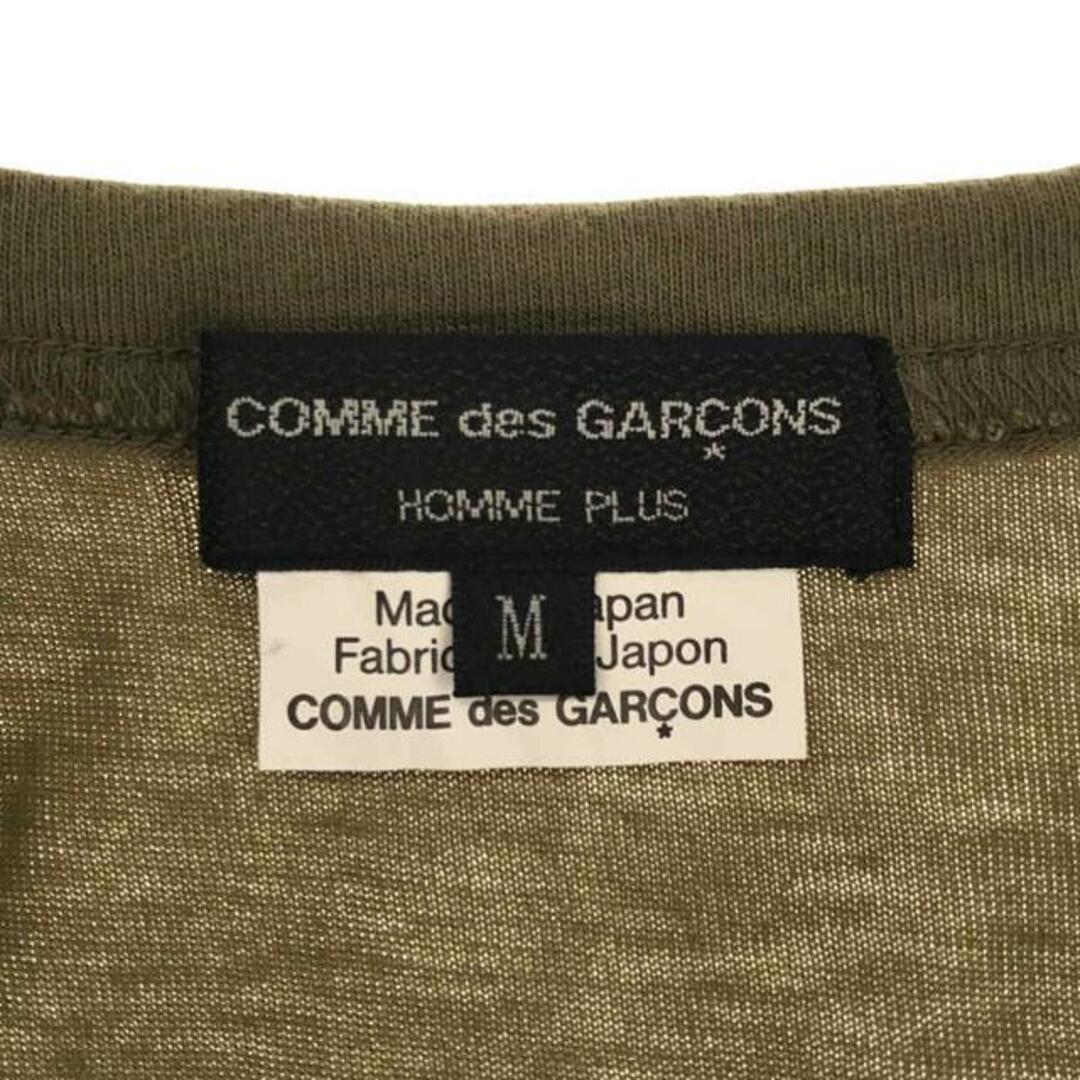 COMME des GARCONS HOMME PLUS(コムデギャルソンオムプリュス)のCOMME des GARCONS HOMME PLUS / コムデギャルソンオムプリュス | 2021AW | ヒール コラージュ プリントTシャツ | M | カーキ | メンズ メンズのトップス(Tシャツ/カットソー(半袖/袖なし))の商品写真