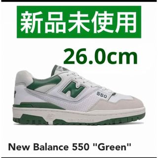 ニューバランス(New Balance)の26cm New Balance 550 Green BB550WT1 新品(スニーカー)