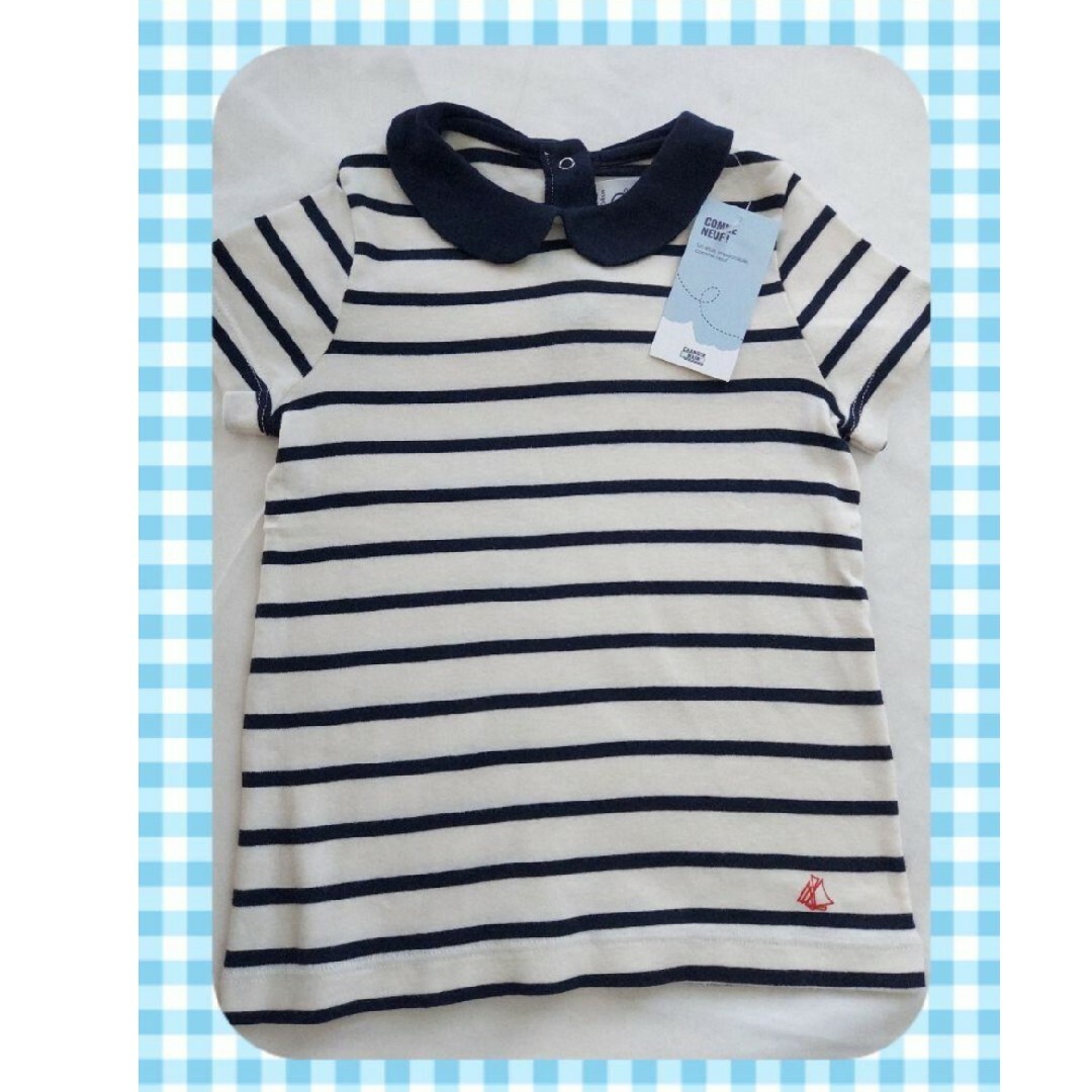 PETIT BATEAU(プチバトー)のプチバトー　マリニエール　衿付きカットソー キッズ/ベビー/マタニティのキッズ服女の子用(90cm~)(Tシャツ/カットソー)の商品写真