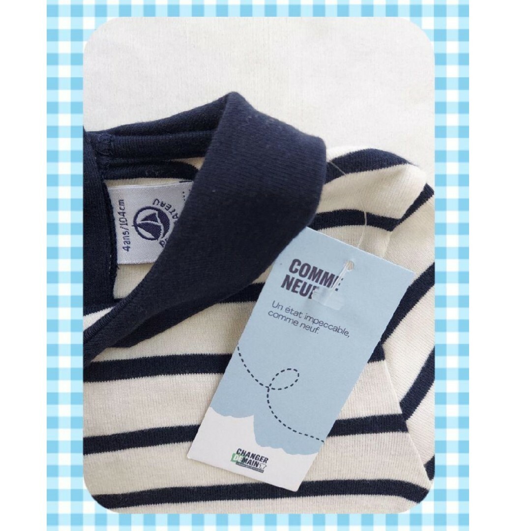 PETIT BATEAU(プチバトー)のプチバトー　マリニエール　衿付きカットソー キッズ/ベビー/マタニティのキッズ服女の子用(90cm~)(Tシャツ/カットソー)の商品写真