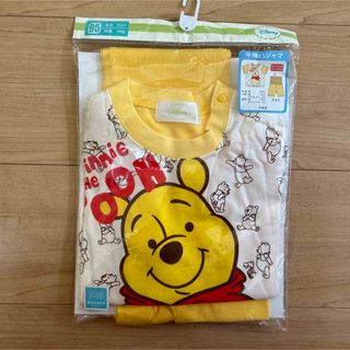 クマノプーサン(くまのプーさん)のDisney Pooh 半袖　パジャマ　腹巻き付き　95㎝(パジャマ)