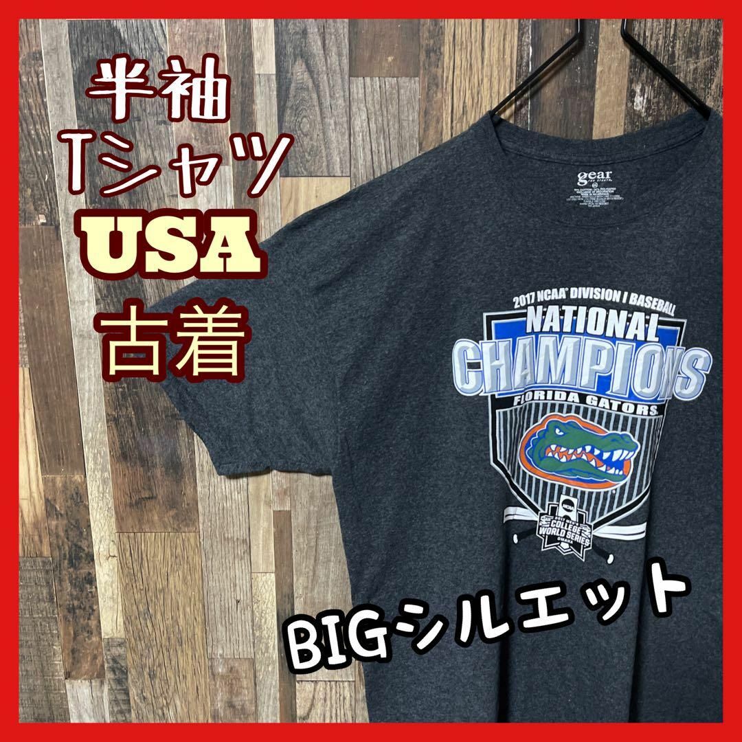 チームロゴ プリント メンズ グレー 2XL USA 90s 半袖 Tシャツ - T