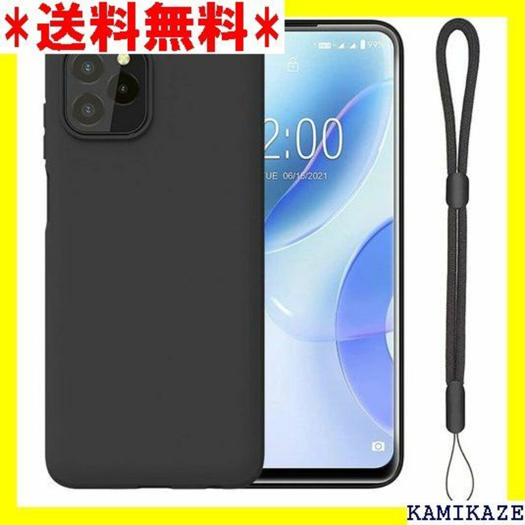 oukitel c21