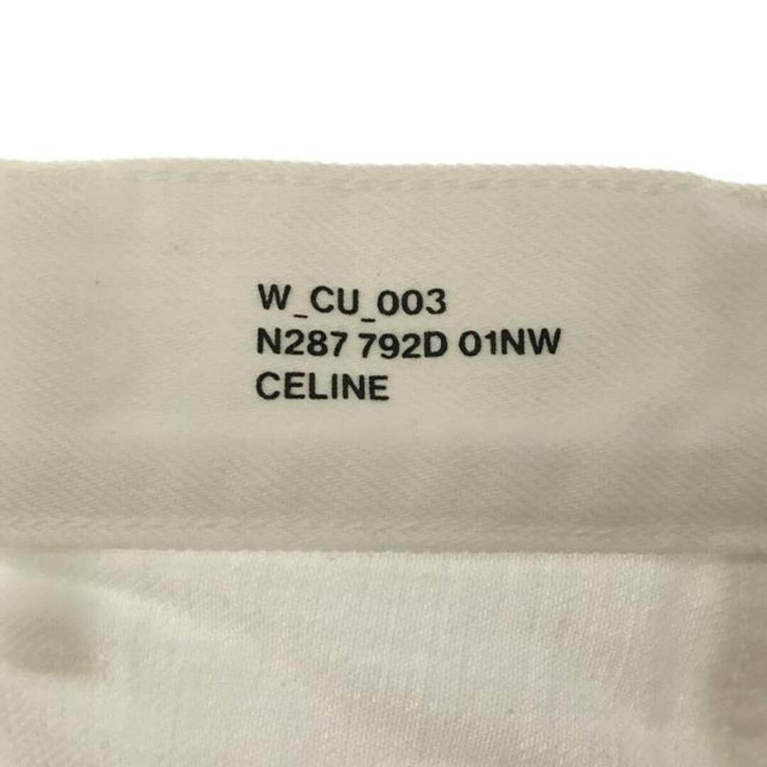【美品】 CELINE / セリーヌ | コットン トリオンフ デニムパンツ | 29 | ホワイト | レディース