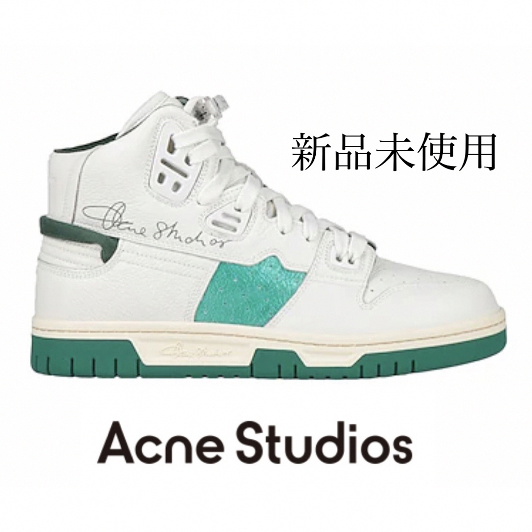 ACNE STUDIOS ハイトップスニーカー　41