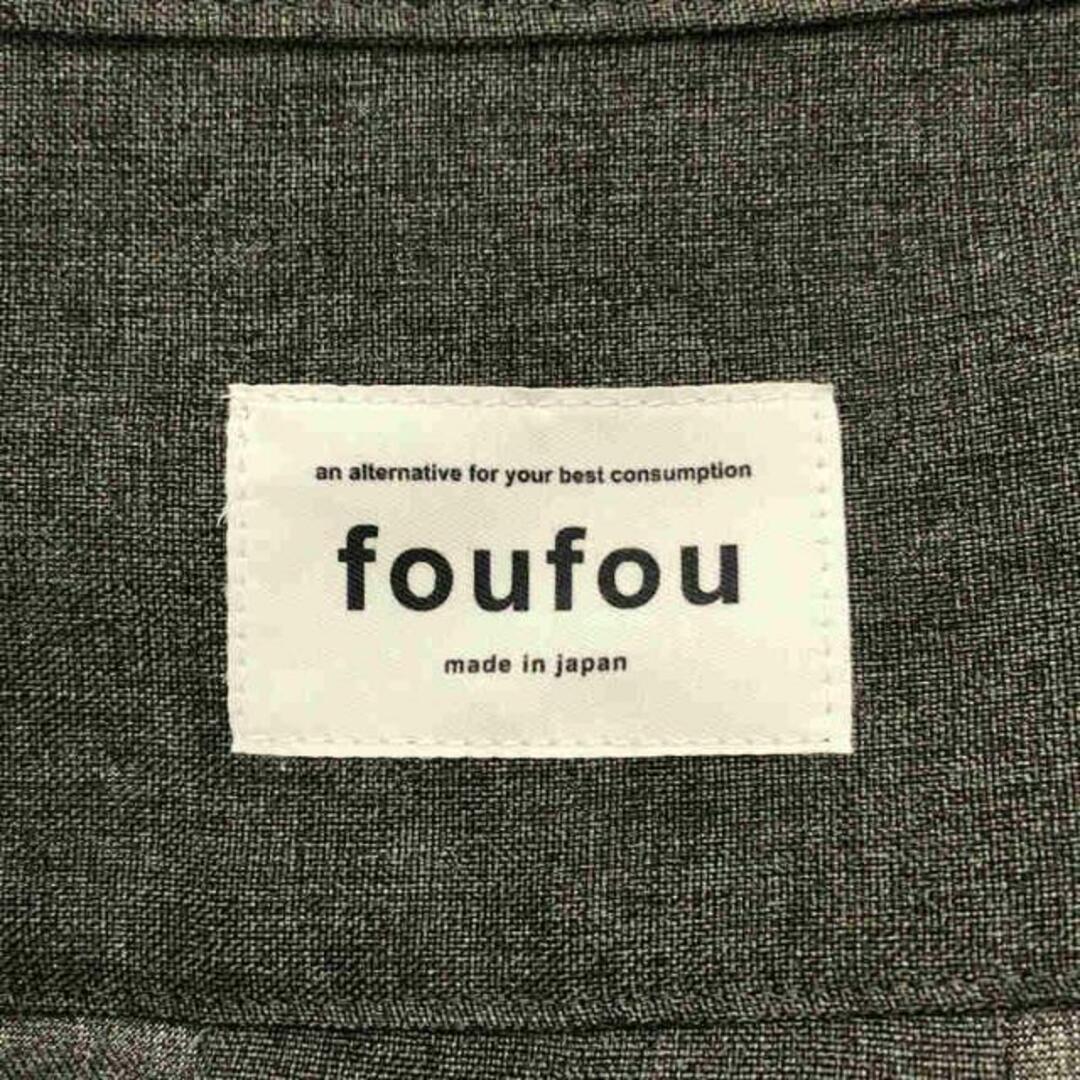 foufou / フーフー | セットアップ ハイネックブラウス セミタイトスカート | F | グレー | レディース