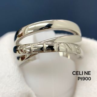 セリーヌ(celine)のセリーヌ リング CELINE 指輪 ロゴ PT900(リング(指輪))