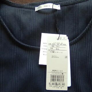 インデックス(INDEX)のindex PIMAコットン ショルダーボタンリブカットソー 未使用(Tシャツ(半袖/袖なし))
