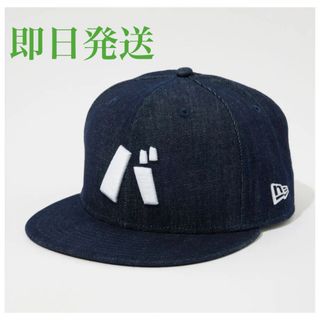 ニューエラー(NEW ERA)のバ DENIM CAP バナナマン× NEWERA BLU 9FIFTY(お笑い芸人)