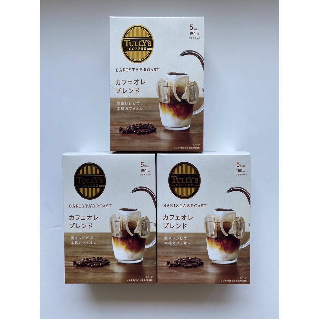 TULLY'S COFFEE(タリーズコーヒー)のタリーズドリップコーヒー♪カフェオレブレンド 9g×5袋×3箱　 バリスタズ  食品/飲料/酒の飲料(コーヒー)の商品写真