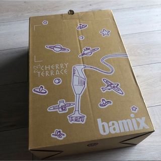 バーミックス(bamix)のバーミックス★スターターセット(調理機器)