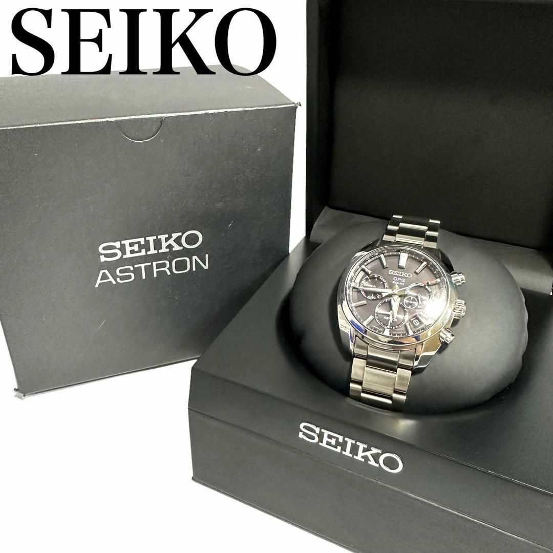 SEIKO ASTRON セイコー アストロン SBXC021 | www.innoveering.net