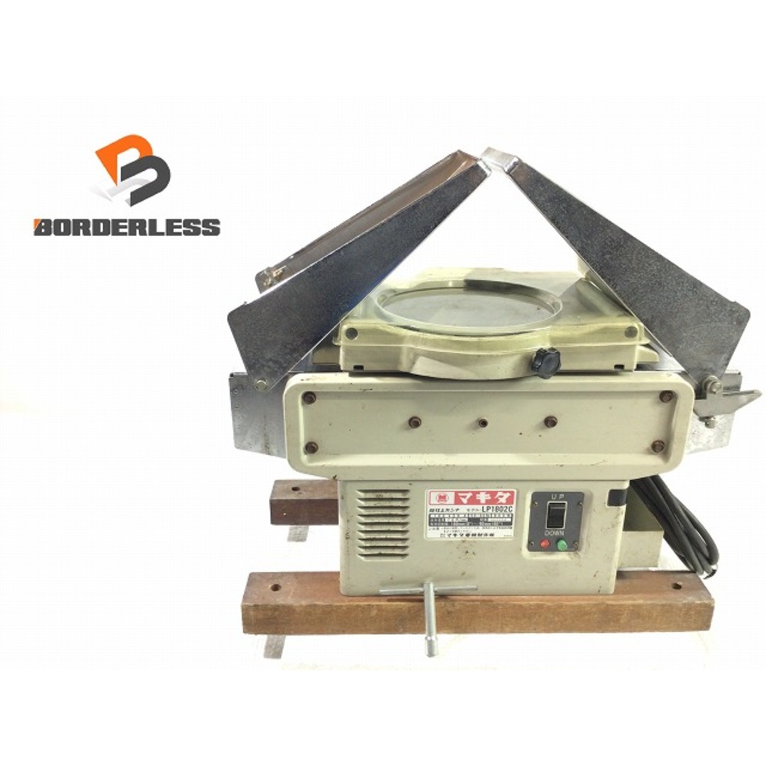 Makita - ☆中古品☆makita マキタ 超仕上カンナ LP1802C 研磨 Makita - ☆中古品☆makita マキタ 超仕上カンナ LP1802C 研磨