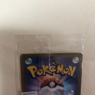 ポケモンカードゲーム非売品、希少貴重いたずら好きのピチュー未開封美品トレーディングカード