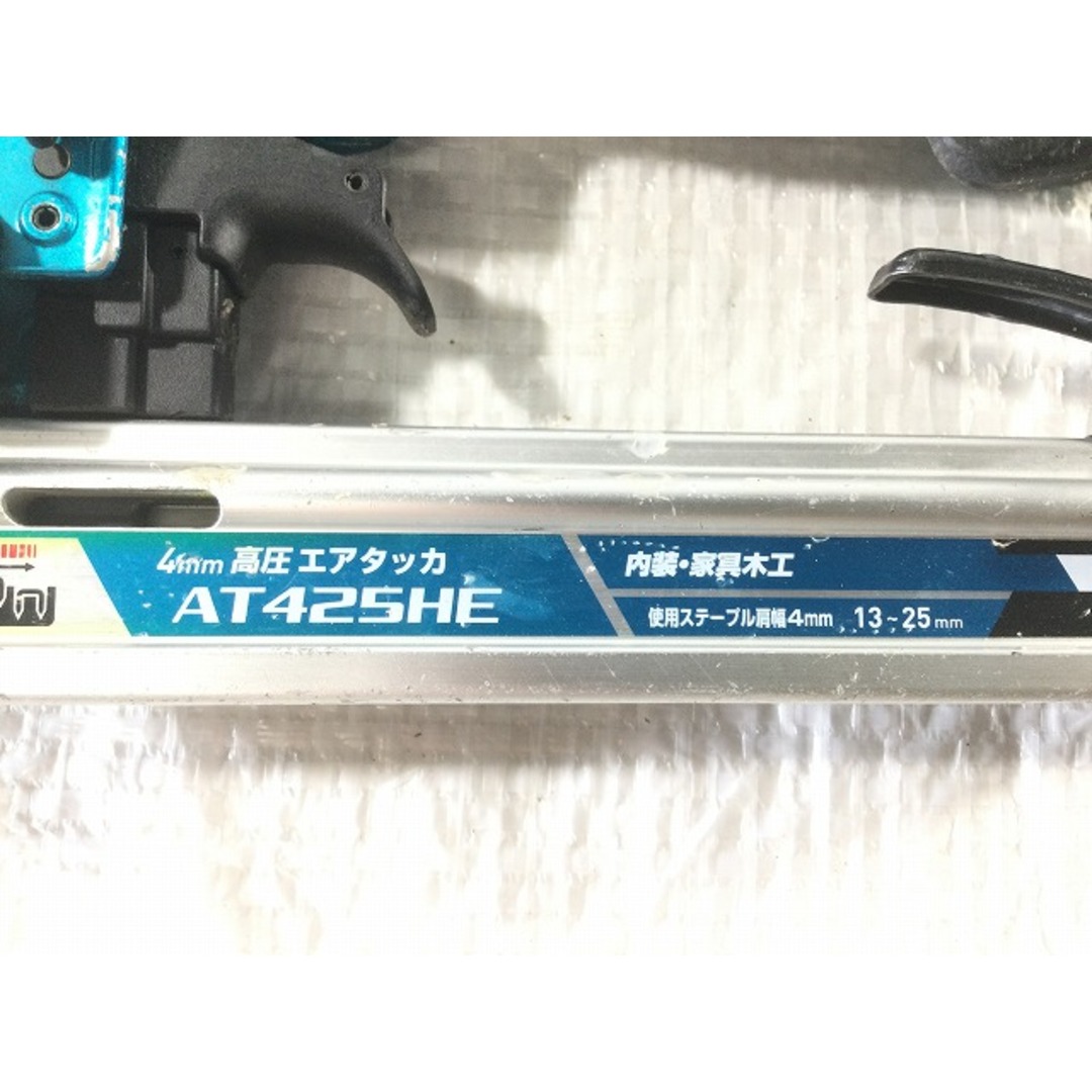 ☆品☆makita マキタ 4mm 高圧エアタッカ AT425HE タッカー ステープル 内装 エアーツール エアー工具 75508