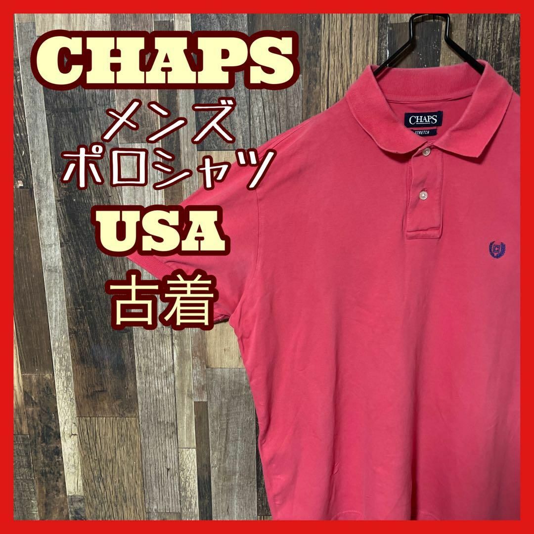 チャップス ピンク ロゴ L メンズ USA 90s 半袖 ポロシャツ