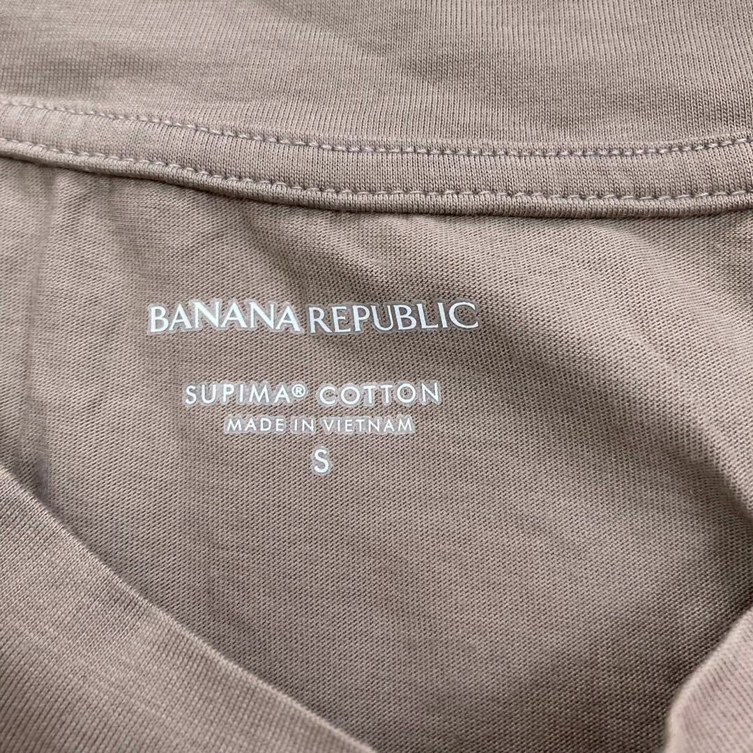 Banana Republic(バナナリパブリック)の美品　バナナ　リパブリック　BANANA　シャツ　S　レトロ　ブラウン　半袖 レディースのトップス(Tシャツ(半袖/袖なし))の商品写真