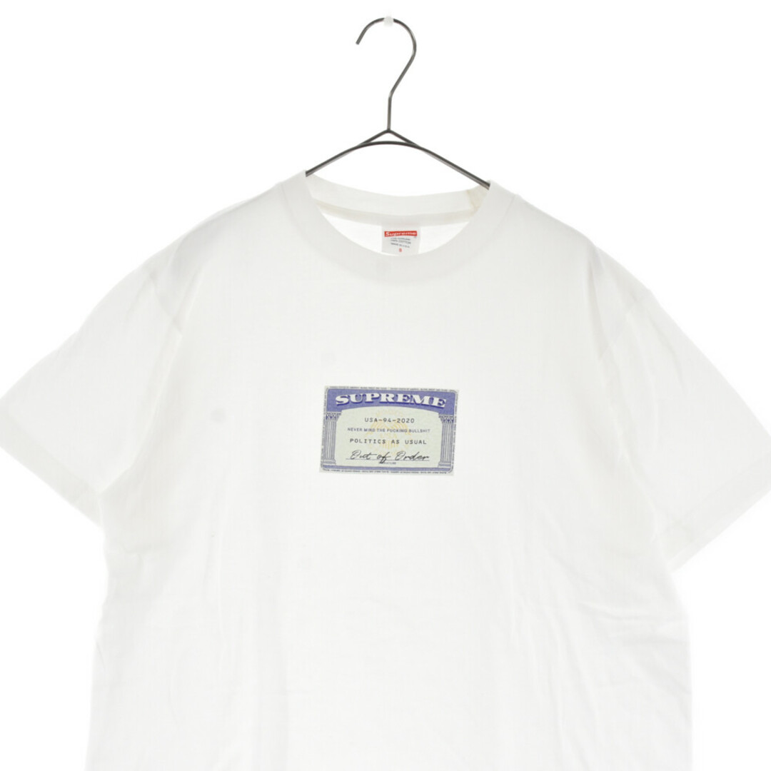 【 M White 】 Supreme Social Tee