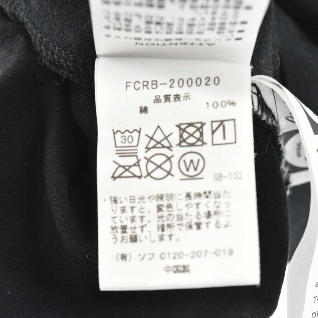 F.C.R.B. - F.C.R.B./F.C.Real Bristol/FCRB エフシーアールビー