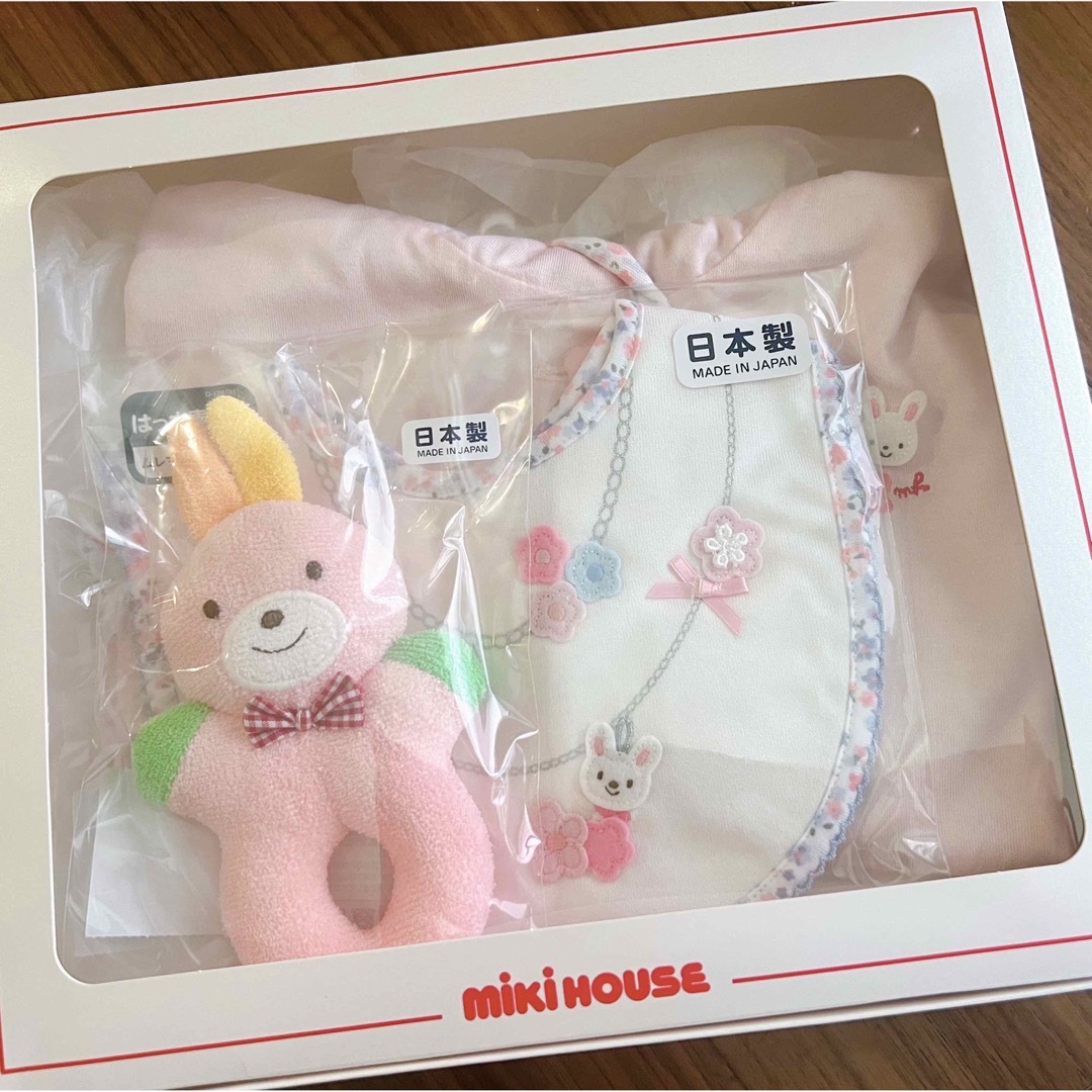 ミキハウス mikihouse ポンチョ　スタイ　よだれかけ　おもちゃ　ラトル