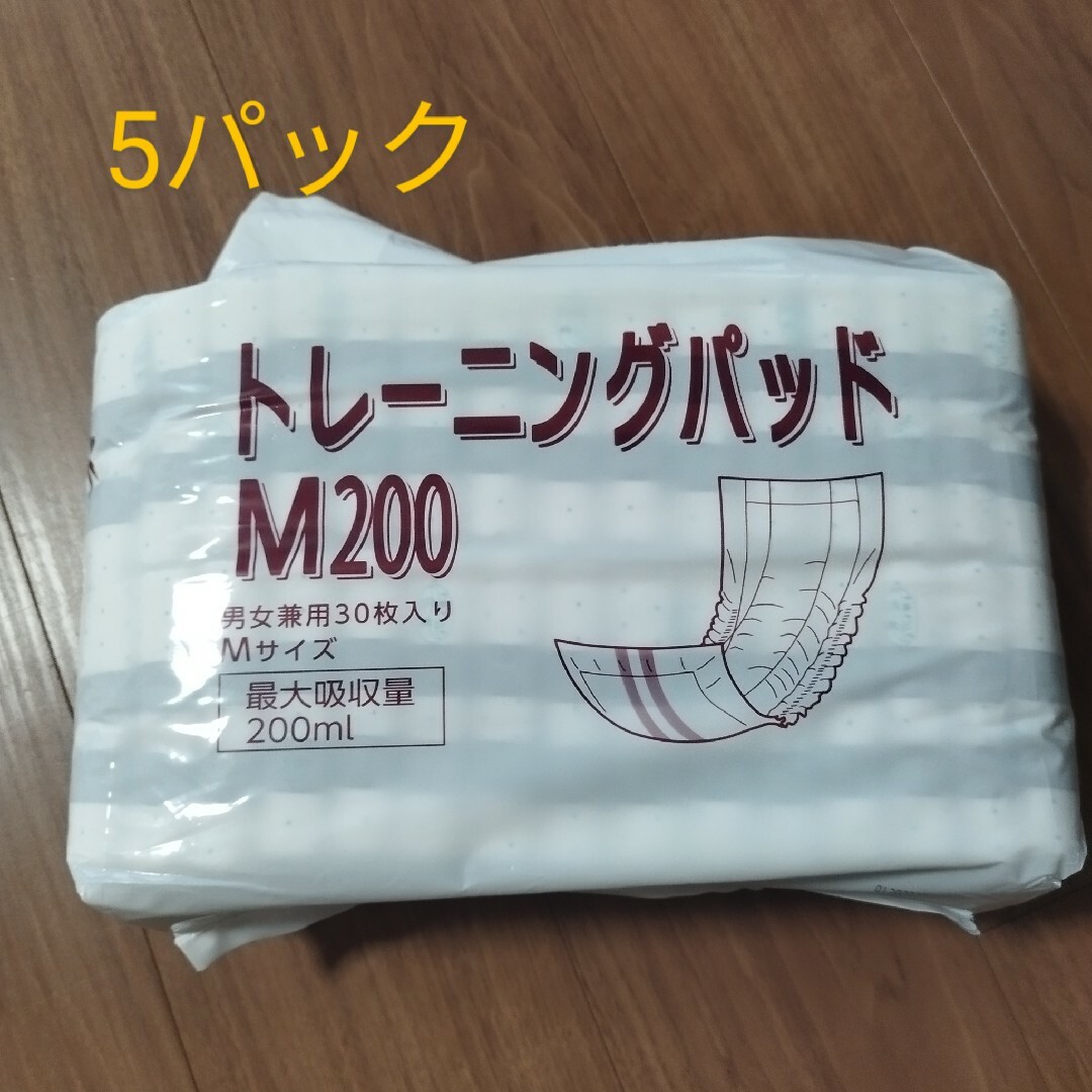 日本正規輸入品 ピスコール トレーニングパッド 5パック 日用品/生活