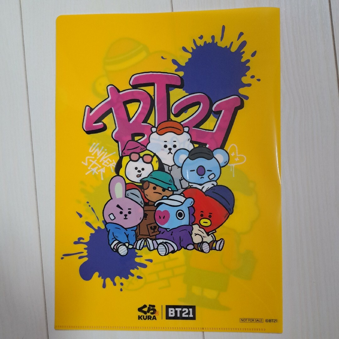 くら寿司 BT21 クリアファイル エンタメ/ホビーのエンタメ その他(その他)の商品写真