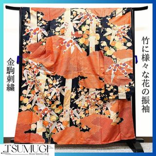 振袖(オレンジ/橙色系)の通販 200点以上(レディース) | お得な新品