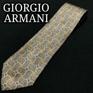 ジョルジオアルマーニ(Giorgio Armani)のアルマーニ ウェーブデザイン ブラウン ネクタイ A105-J05(ネクタイ)