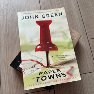 Paper Towns(洋書)