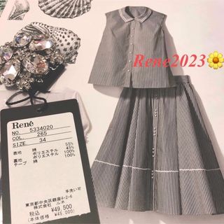 ルネ(René)のRene 2023今季品♡ストライプ　パールスカート34 ネイビー(ロングスカート)