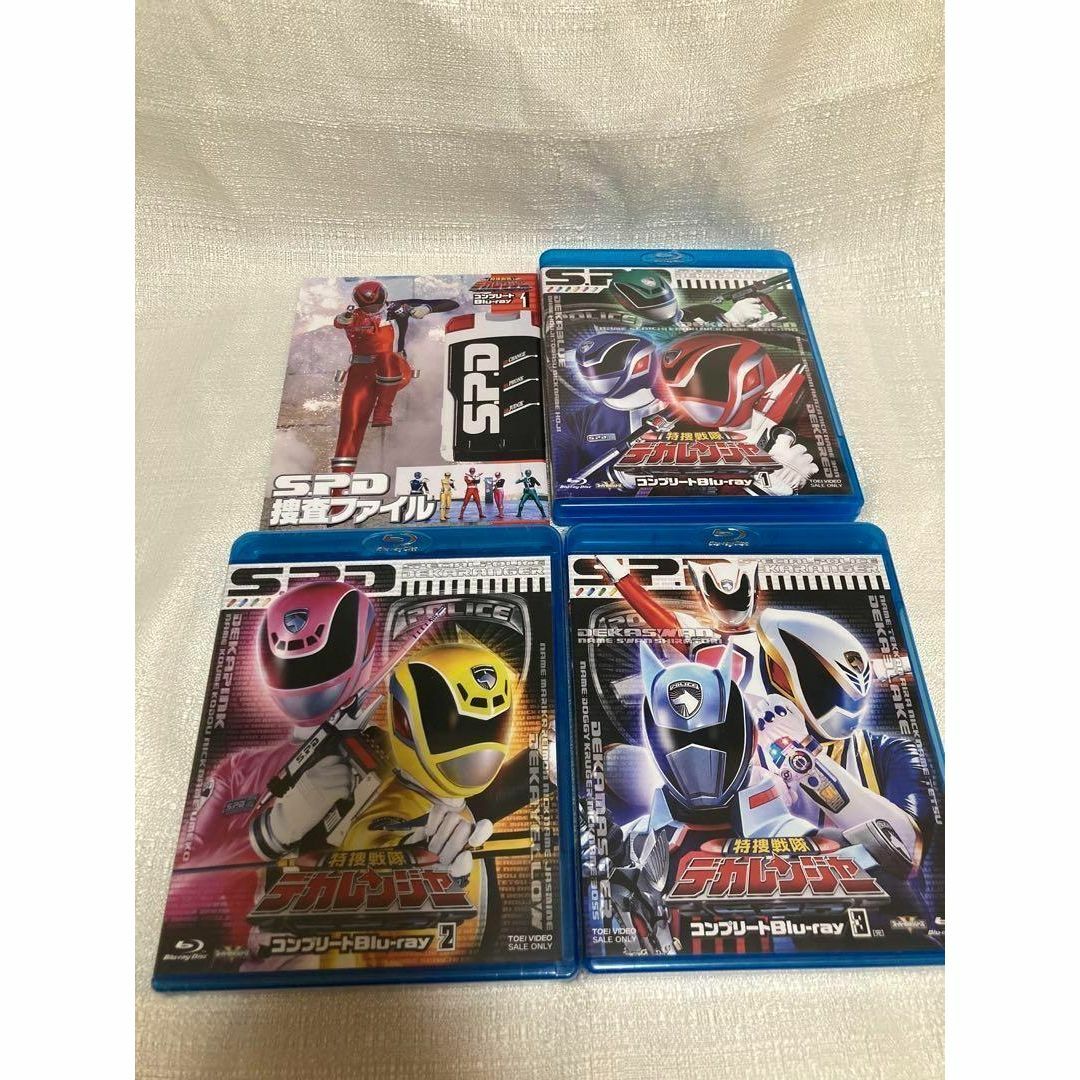 特捜戦隊デカレンジャー コンプリートBlu-ray ブルーレイ BOX 戦隊