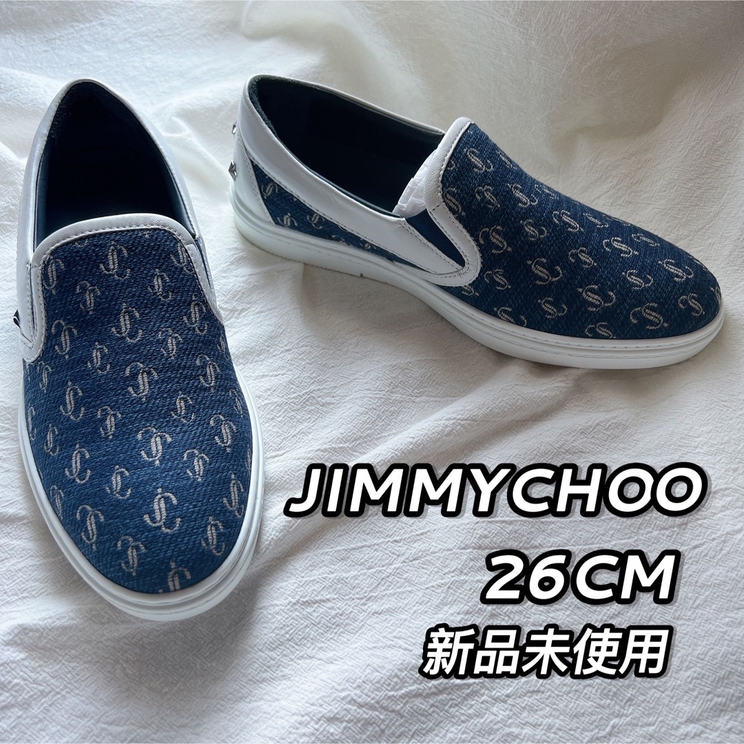 値下げ　JIMMY CHOO メンズ スリッポン スタースタッズ/ネイビー