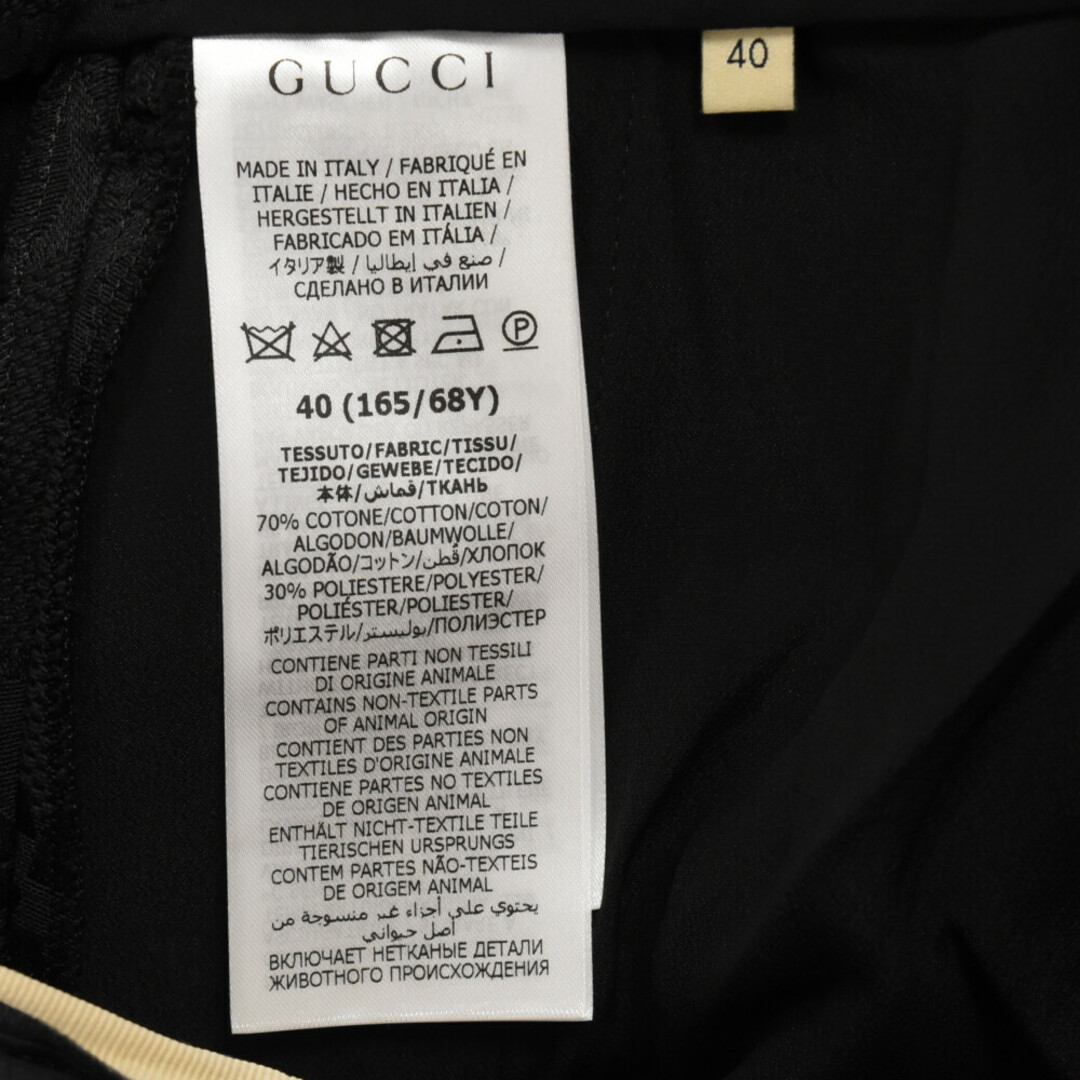 Gucci   GUCCI グッチ SS Monogram Pants  モノグラムパンツ