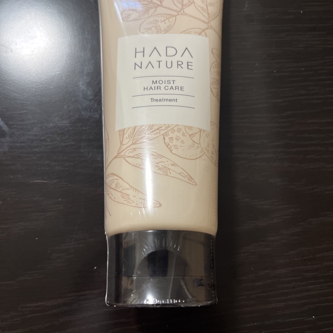 HADA NATURE(ハダナチュール)の肌ナチュール　トリートメント　<ヘアトリートメント> 150g コスメ/美容のヘアケア/スタイリング(トリートメント)の商品写真