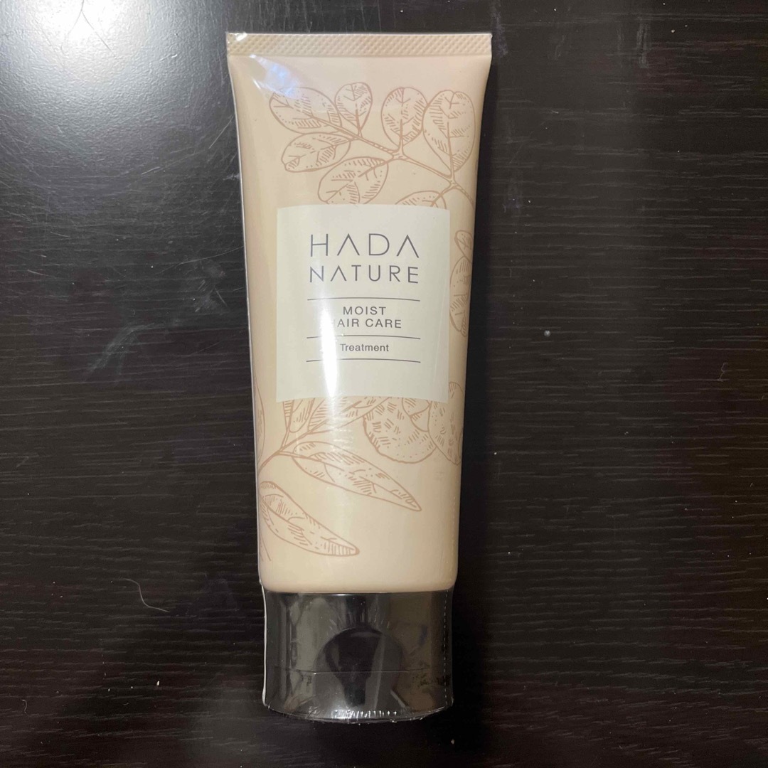 HADA NATURE(ハダナチュール)の肌ナチュール　トリートメント　<ヘアトリートメント> 150g コスメ/美容のヘアケア/スタイリング(トリートメント)の商品写真