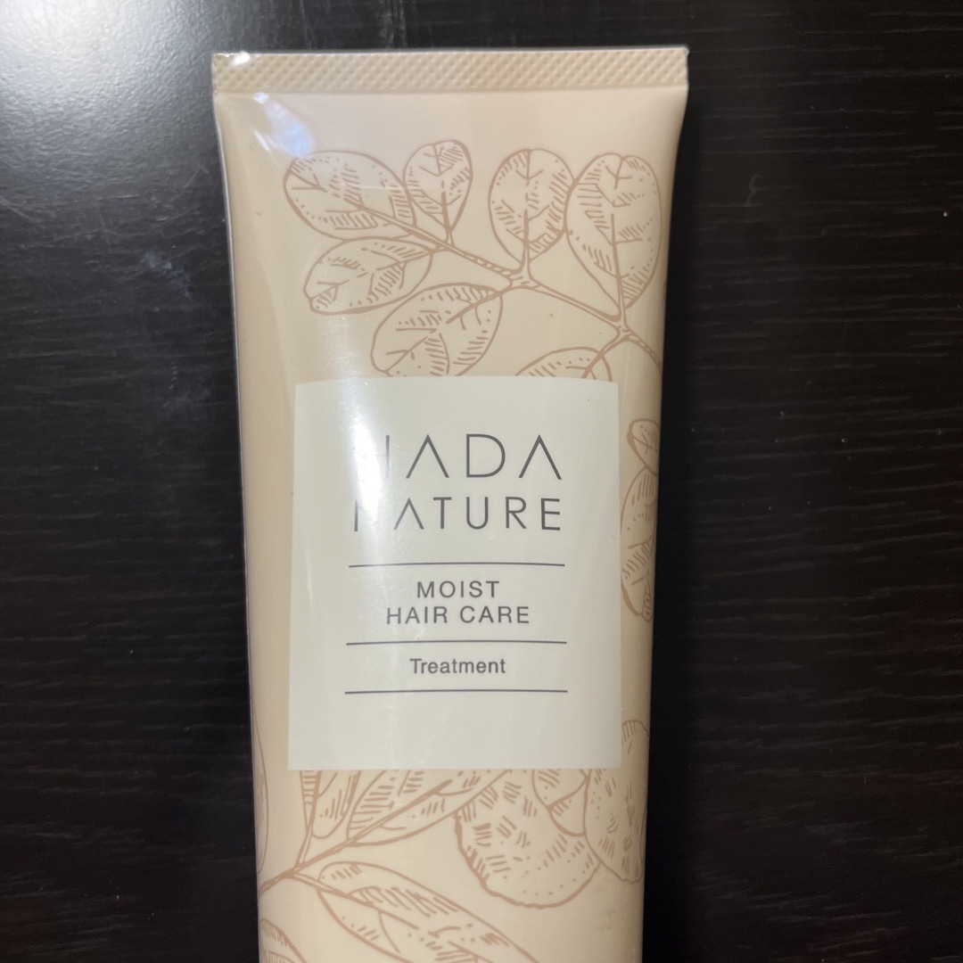 HADA NATURE(ハダナチュール)の肌ナチュール　トリートメント　<ヘアトリートメント> 150g コスメ/美容のヘアケア/スタイリング(トリートメント)の商品写真