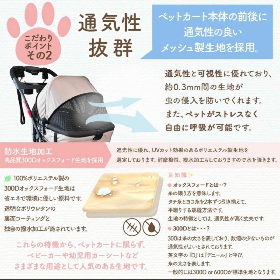 1742★ペットカート 犬 猫 4輪 分離型 折りたたみ 2匹対応 耐荷重20㎏