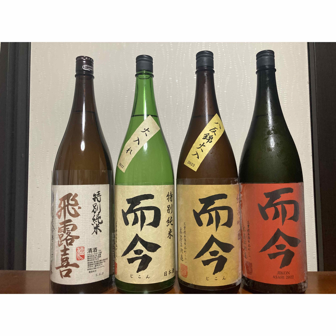 2022年春夏 而今 朝日、八反錦、特別純米3本セット - crumiller.com