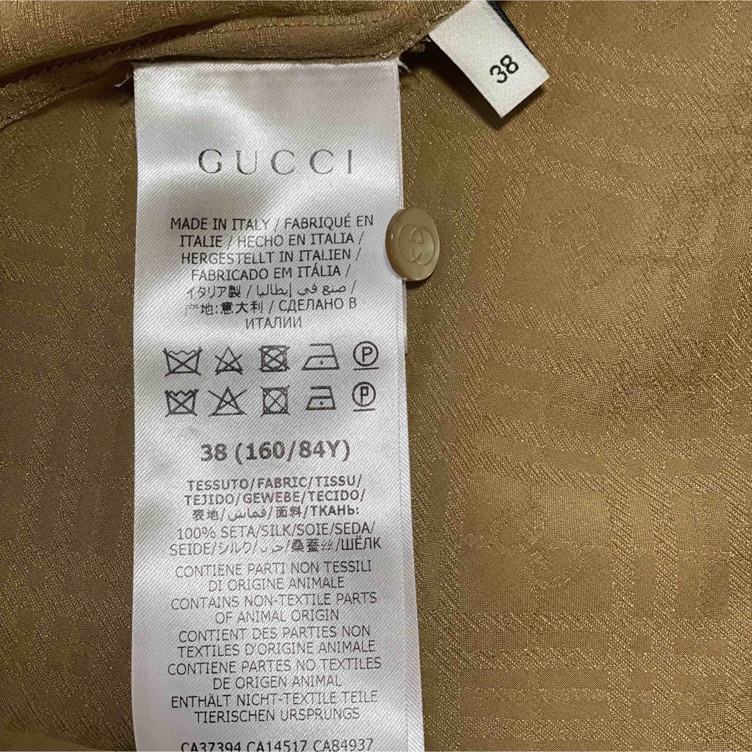 Gucci(グッチ)の⚫︎GUCCIグッチベージュゴールドGGロゴシルクブラウス レディースのトップス(シャツ/ブラウス(長袖/七分))の商品写真