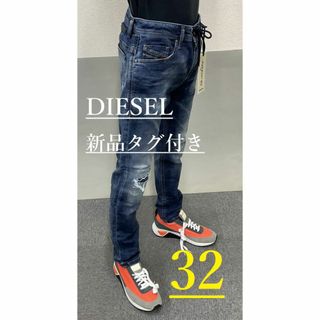 diesel joggjeansの通販 300点以上 | フリマアプリ ラクマ